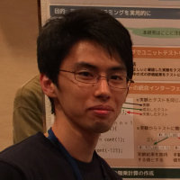 Tomoki Imai